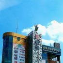 제35회 김해예술제 이미지