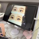 아니스 속눈썹 | 부산 연산동 속눈썹 유지력좋은샵 심야영업하는 아니스속눈썹 속눈썹연장 후기
