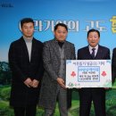 영남소재 이미지