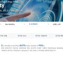 STS고광택 네이버블로그