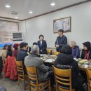 수원 경로당 이미지