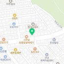 심해경희한약국 이미지