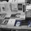 화정문고 이미지