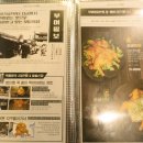 시골통닭&닭강정 이미지