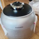 121 | 6인용 전기압력밥솥 추천｜쿠첸 121 IH 사용 후기·내솥·기능·단점까지 총정리