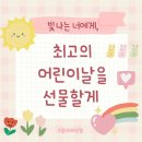 하단8-1 이미지