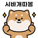 경원목장 이미지