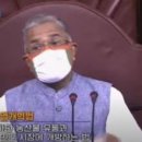 농사꾼유통 이미지
