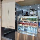 연돈볼카츠부산 티스토리