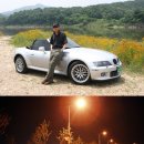 자동차의 달인 이미지