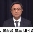YTN 이미지
