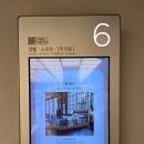 플레이짐 죽전점 | 용인 죽전 신세계백화점 사우스시티, 층별안내 등산복 내돈내산 후기