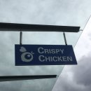 치킨갑 - 송파구 | 남섬 크라이스트처치 찐맛집 "Crispy Chicken", 가성비갑 치킨맛집 후기