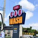 세차의 고수 일산,파주 | 일산 파주 세차장 세차 고수 노터치 대박