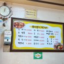대산분식 네이버블로그