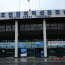주)보성 이미지