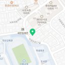 사임당로17길 52 이미지