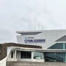 제주에너지누리마당 CFI 에너지미래관 전시관 주말공휴일휴관