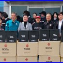 임동면행정복지센터 이미지