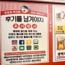 쏘시지요 이미지