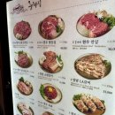 왕비집 | [서울시청 왕비집] 시청 점심특선 추천 왕비집 내돈내산 후기