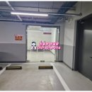배가부동산중개 이미지