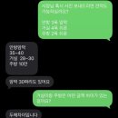 광산구-100 | <메가커튼 블라인드> 광주 광산구 송정동 커튼집 후기