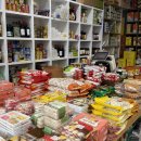 삼영상회 이미지