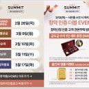 호반1공원 이미지