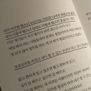 세븐일레븐 안성가사점 | 바라는 대로 다 이뤄질 거야