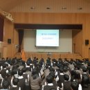 구영중학교 이미지