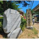 안평역 3번출구 이미지