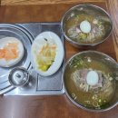 평양맛고을