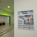 미래월드 | 분당 한국잡월드 미래직업관 개관 후기