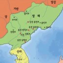 문화 뉴스 문해 | 해동성국 발해