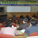 영남대학교 의학전문대학원 이미지