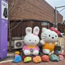 씨유 김포월곶로드점 | [파주 헤이리마을]헤이리3고개 라이딩 후 다운데어 카페 자전거타고 가기 좋은 카페