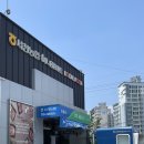 서천농협 하나로마트 서부점 이미지