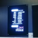 부평시장역 4번 출구 이미지