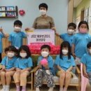 시립은계어반리더스어린이집 이미지