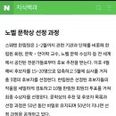 매경이 전하는 세상의 지식 (매-세-지, 10월 14일) 이미지