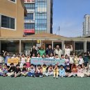 사우어린이집 이미지