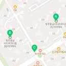 THE동남시티공인중개사사무소 네이버블로그