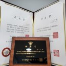 세무법인봉정 이미지