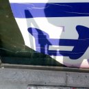 썬 당구장 이미지