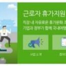 KD센터 이미지