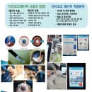 영국동물병원 이미지