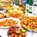 글뤽피자&뮤직 이미지