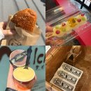 크리스탈팬시 | 유후인 유노츠보거리 맛집 먹거리 기념품 주차