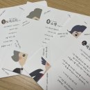 소예피아노학원 이미지